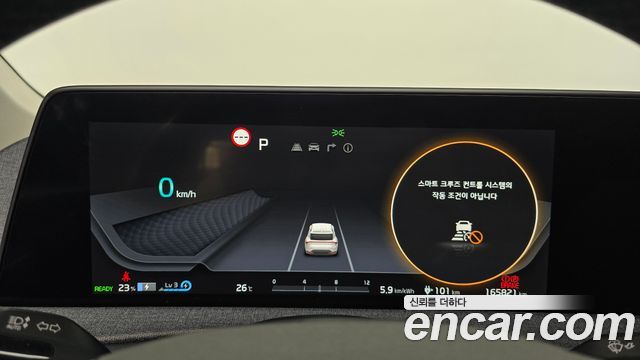 Kia EV6 Long Range Air 2023 — фото 8