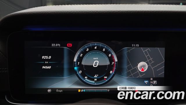 Mercedes-Benz E-Class (W213) E400 4MATIC Exclusive 2017 — фото 8