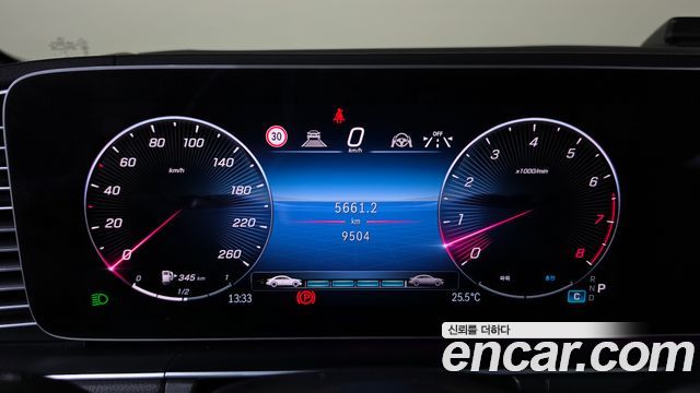 Mercedes-Benz GLS-Class (X167) GLS450 4MATIC 2025 — фото 8
