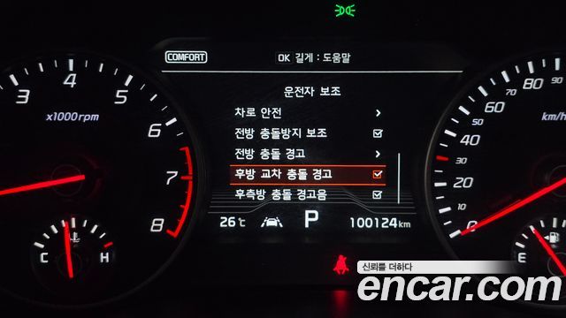Kia Stinger 3.3 Turbo 2WD GT 2018 — фото 42
