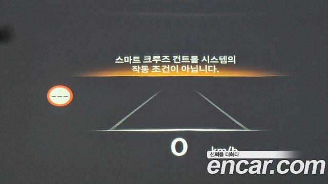 Genesis GV80 2.5T Gasoline AWD 2024 — фото 13