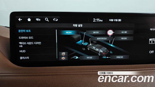 Genesis G80 (RG3) Gasoline 2.5 Turbo 2WD 2022 — фото 33