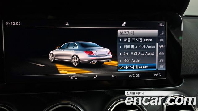 Mercedes-Benz E-Class (W213) E220d Avantgarde 2019 — фото 33
