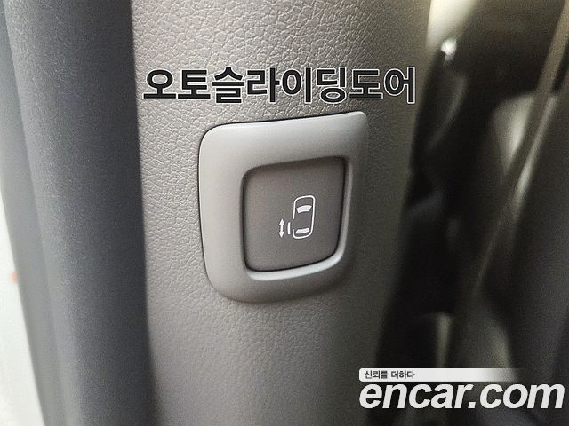 Kia Carnival 9-seater Prestige 2015 — фото 19