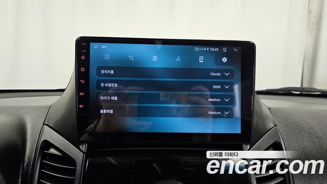 Chevrolet Orlando 2.0 Diesel LTZ Premium 2013 — фото 17