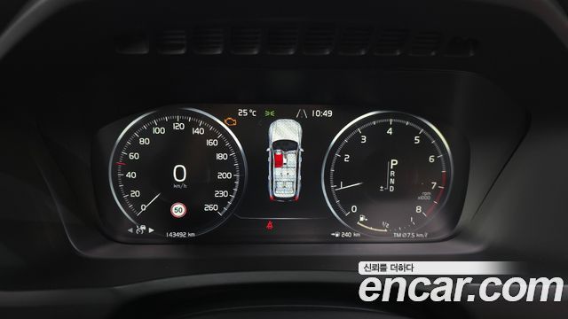 Volvo XC90 (II) T6 Inscription 2019 — фото 8