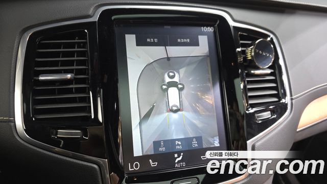 Volvo XC90 (II) T6 Inscription 2019 — фото 15