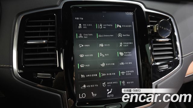 Volvo XC90 (II) T6 Inscription 2019 — фото 16