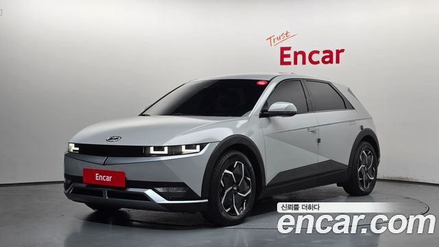 Hyundai Ioniq 5 Long range Exclusive