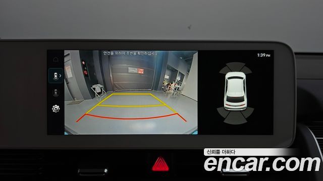 Hyundai Ioniq 5 Long range Exclusive 2022 — фото 14