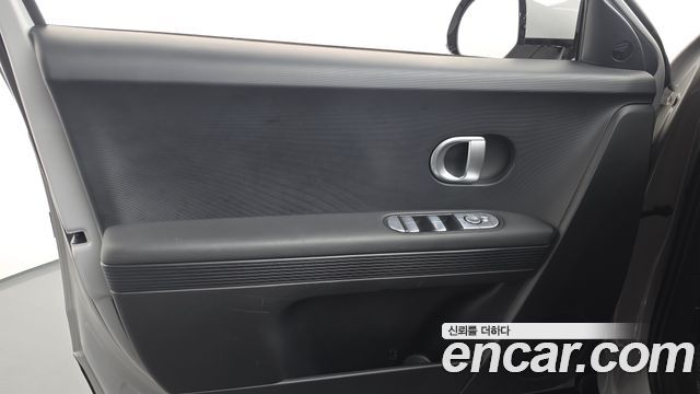Hyundai Ioniq 5 Long range Exclusive 2022 — фото 24