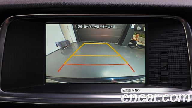 Kia K5 (II) 2.0 MX Prestige 2016 — фото 15