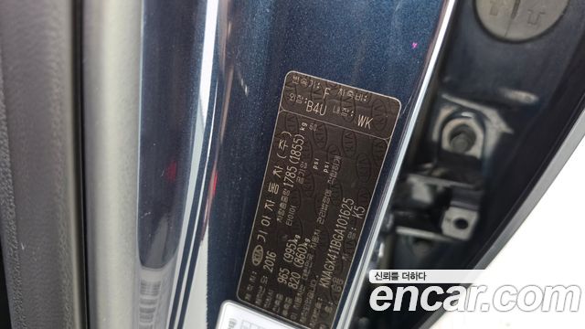 Kia K5 (II) 2.0 MX Prestige 2016 — фото 28