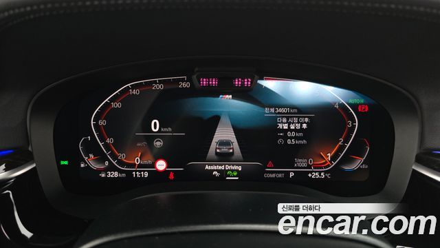 BMW 5 Series (G30) 520i M Sport 2021 — фото 8