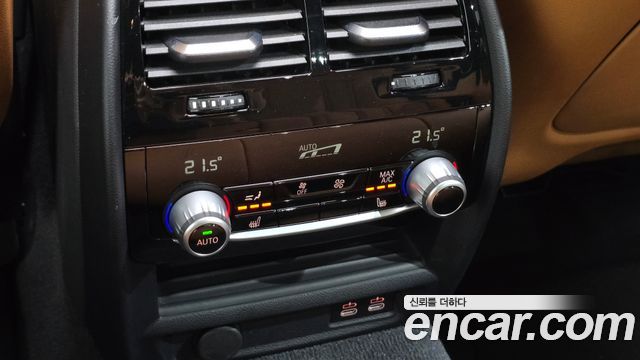BMW 5 Series (G30) 520i M Sport 2021 — фото 28