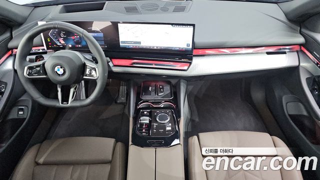 BMW 5 Series (G60) 520i M Sport 2026 — фото 7