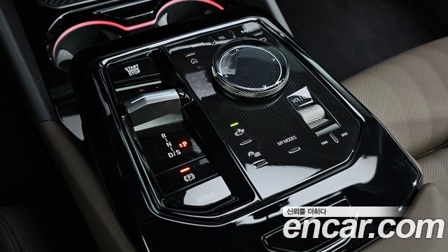 BMW 5 Series (G60) 520i M Sport 2026 — фото 9