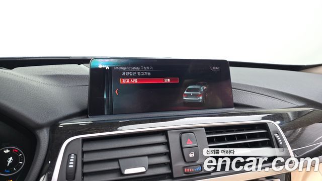 BMW 3 Series GT (F34) GT 320d Luxury 2020 — фото 29