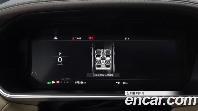 Land Rover Range Rover Sport (II) 3.0 SDV6 HSE 2018 — фото 8