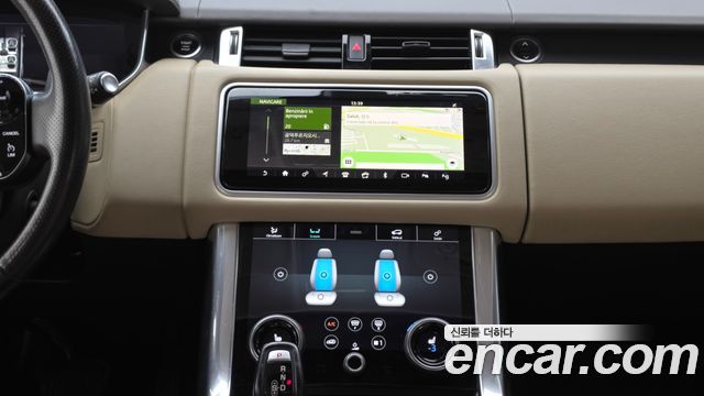 Land Rover Range Rover Sport (II) 3.0 SDV6 HSE 2018 — фото 14