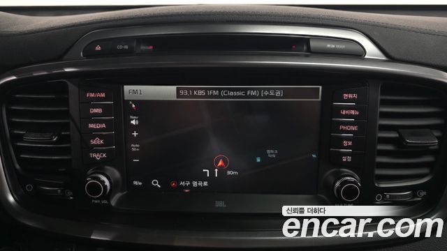 Kia Sorento Diesel 2.0 2WD Noblesse Special 2017 — фото 14