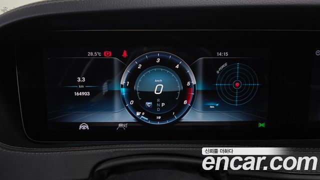 Mercedes-Benz S-Class (W222) S350 d 4MATIC 2018 — фото 8
