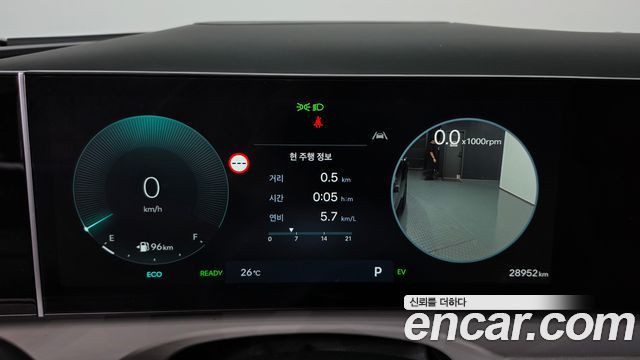 Hyundai Tucson Hybrid (NX4) HEV 1.6 2WD Inspiration 2024 — фото 8