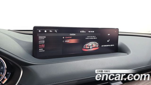 Genesis G80 (RG3) Gasoline 2.5 Turbo AWD 2021 — фото 15