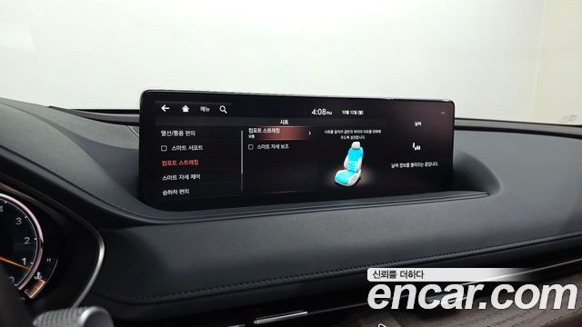 Genesis G80 (RG3) Gasoline 2.5 Turbo AWD 2021 — фото 18