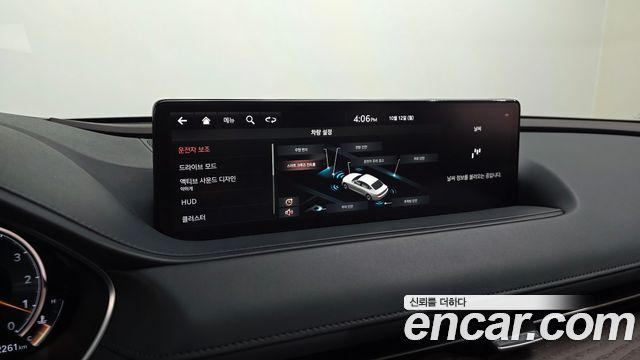 Genesis G80 (RG3) Gasoline 2.5 Turbo AWD 2021 — фото 28