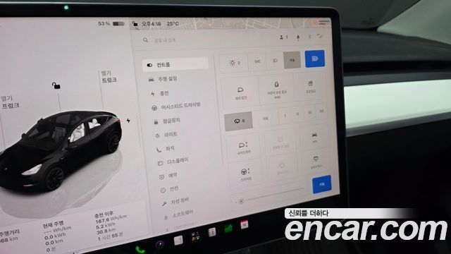 Tesla Model Y Long Range AWD 2022 — фото 31