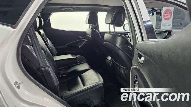 Hyundai Santa Fe (DM) Diesel(e-VGT) 2.0 2WD Premium 2014 — фото 11