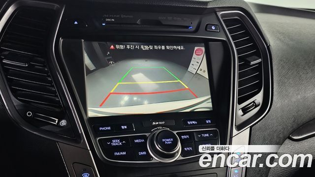 Hyundai Santa Fe (DM) Diesel(e-VGT) 2.0 2WD Premium 2014 — фото 16