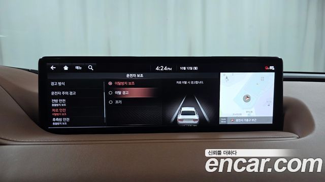 Genesis G80 (RG3) Gasoline 2.5 Turbo AWD 2021 — фото 29