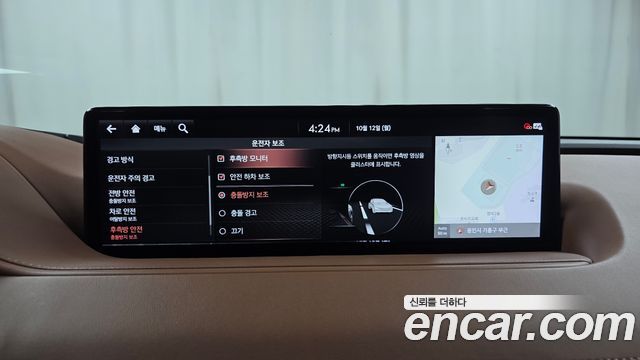 Genesis G80 (RG3) Gasoline 2.5 Turbo AWD 2021 — фото 30