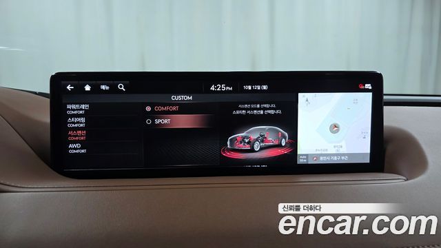 Genesis G80 (RG3) Gasoline 2.5 Turbo AWD 2021 — фото 31
