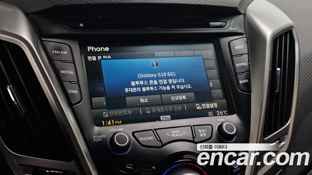 Hyundai Veloster PYL 2014 — фото 15