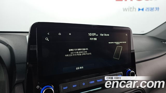 Hyundai Kona Gasoline 2.0 2WD Modern 2021 — фото 16