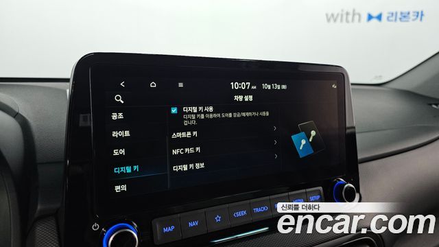 Hyundai Kona Gasoline 2.0 2WD Modern 2021 — фото 17
