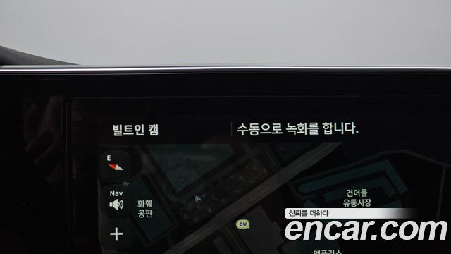 Hyundai Grandeur (IG) 2.5 Calligraphy 2020 — фото 18