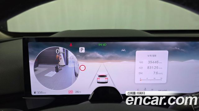 Genesis GV80 2.5T Gasoline AWD 2024 — фото 8