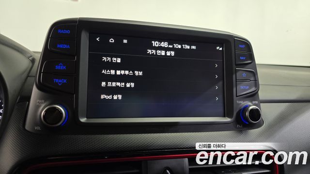 Hyundai Kona 1.6 Turbo 2WD FLUX Premium Special 2019 — фото 30