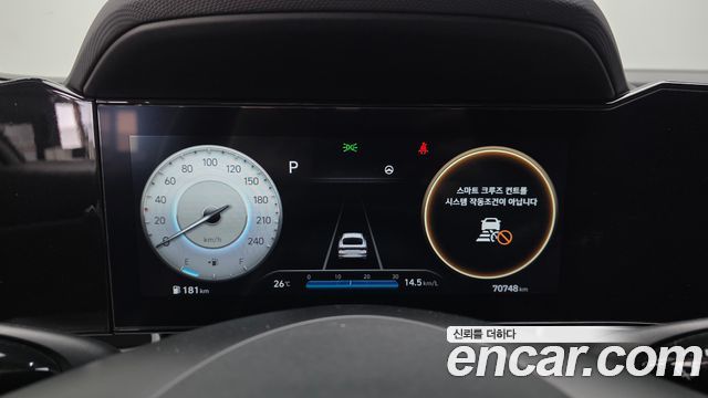 Hyundai Avante (CN7) 1.6 Inspiration 2023 — фото 8