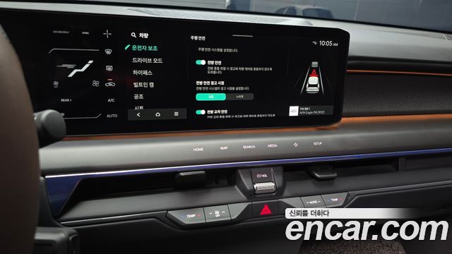 Kia EV9 Long Range 4WD Earth 2024 — фото 19