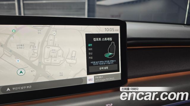 Kia EV9 Long Range 4WD Earth 2024 — фото 35