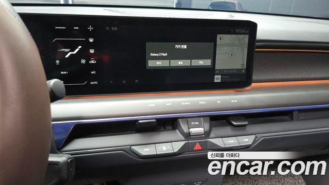 Kia EV9 Long Range 4WD Earth 2024 — фото 36