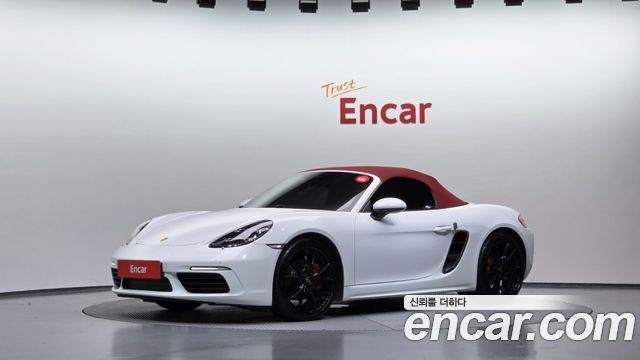 Porsche 718 Boxster 2.0