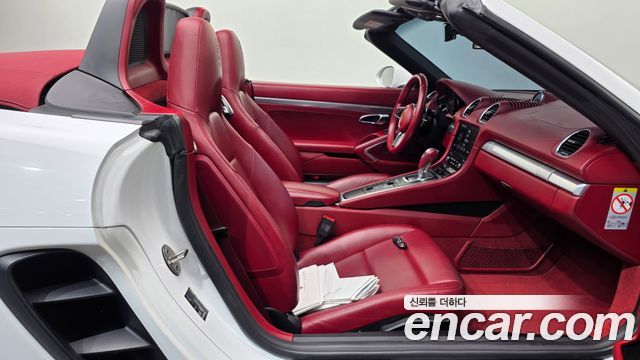 Porsche 718 Boxster 2.0 2017 — фото 15