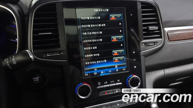 Renault Korea QM6 2.0 LPe RE Signature 2WD 2020 — фото 16