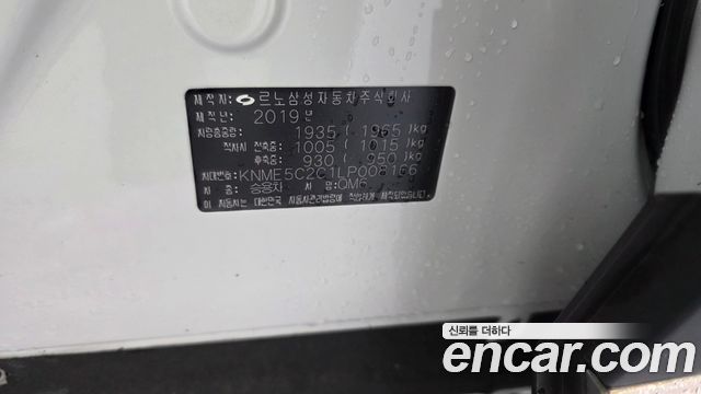 Renault Korea QM6 2.0 LPe RE Signature 2WD 2020 — фото 30
